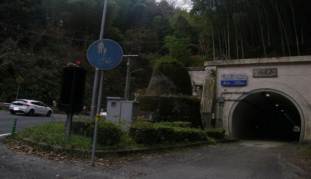 心霊スポット、老ノ坂トンネルの写真